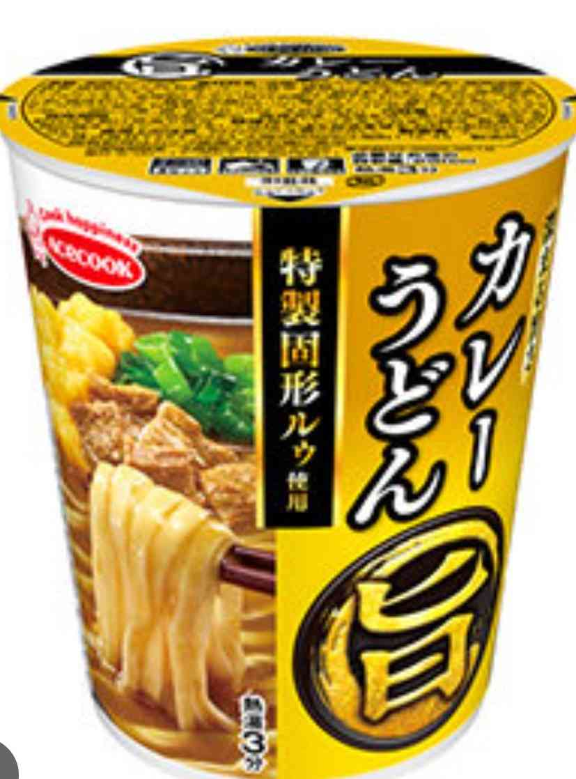 好きなカップ麺ベスト3を書いて去るトピ