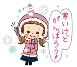 素直な人ってどんなひと?