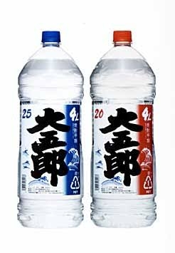 【ネタ可】これをタワマンに住むママ友主催持ち寄りホームパーティーに持っていったら失笑をかいそう、てもの