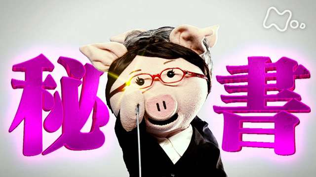 秘書検定受けるか迷う