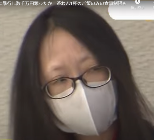 「洗脳状態にあり逃げられなかった」　妻の姉を“監禁・暴行”…金奪おうとしたか　30代の男と40代の妻を逮捕　千葉・松戸市
