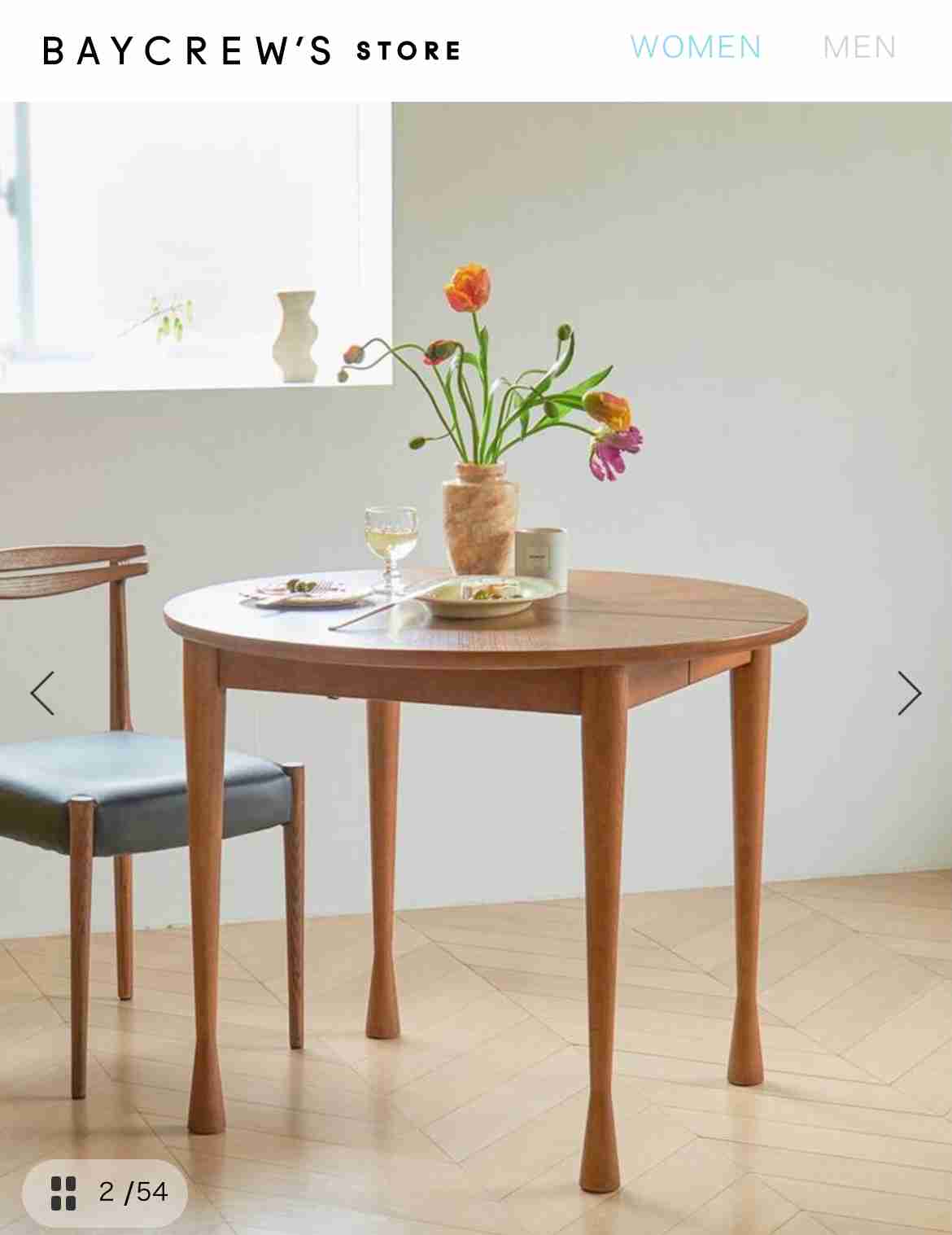 丸いダイニングテーブルってどうですか？