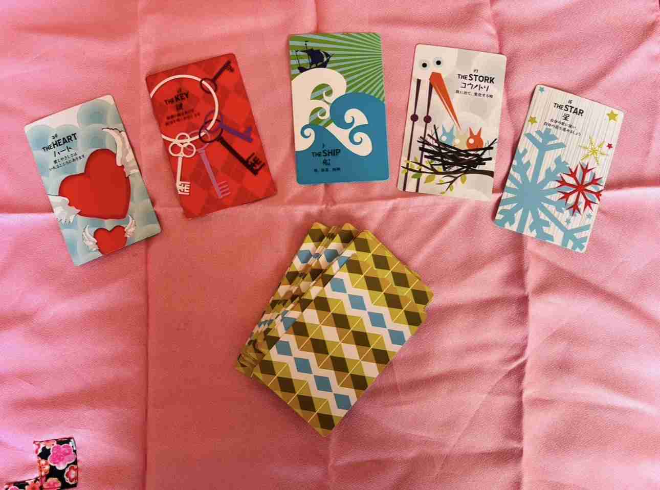 占い鑑定練習トピ Part36