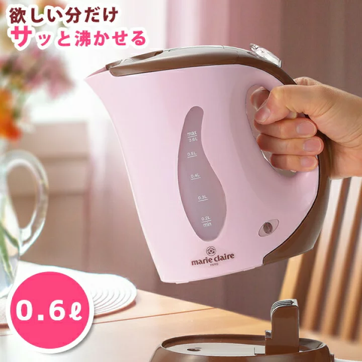 おすすめのケトル