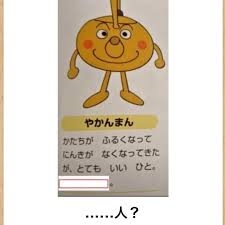おすすめのケトル