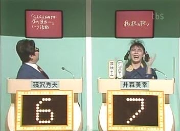 「これってダメなの？」ということ