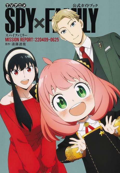 割り切った結婚がしたい