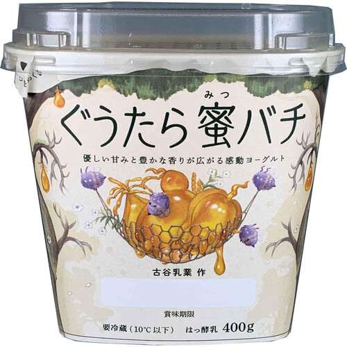 【値段・種類問わず】最近成功したお買い物