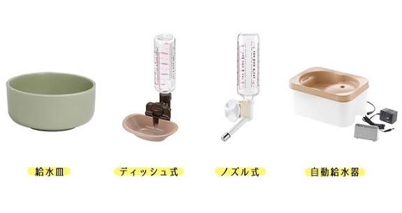 【ペット】買っても使わなかったグッズ、使ったグッズ