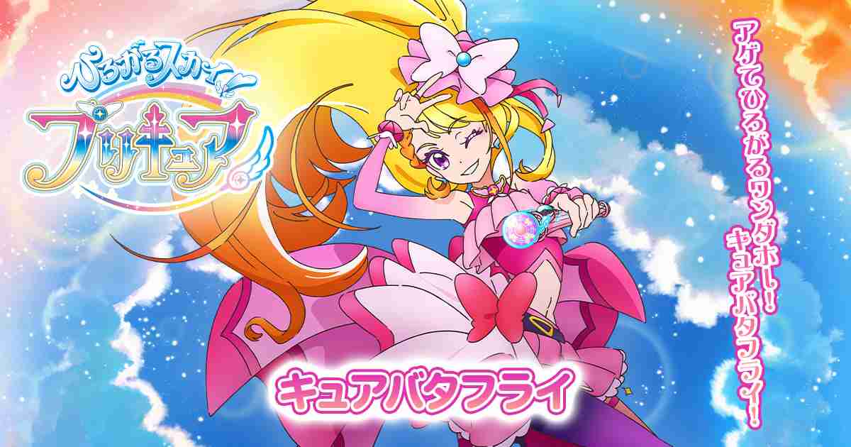 【漫画・アニメ】自分が男だったら、どの女性キャラを妻又は彼女にしたい？