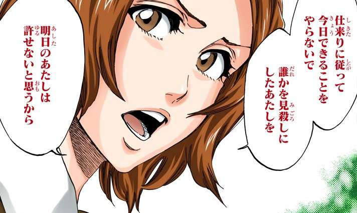 【漫画・アニメ】自分が男だったら、どの女性キャラを妻又は彼女にしたい？