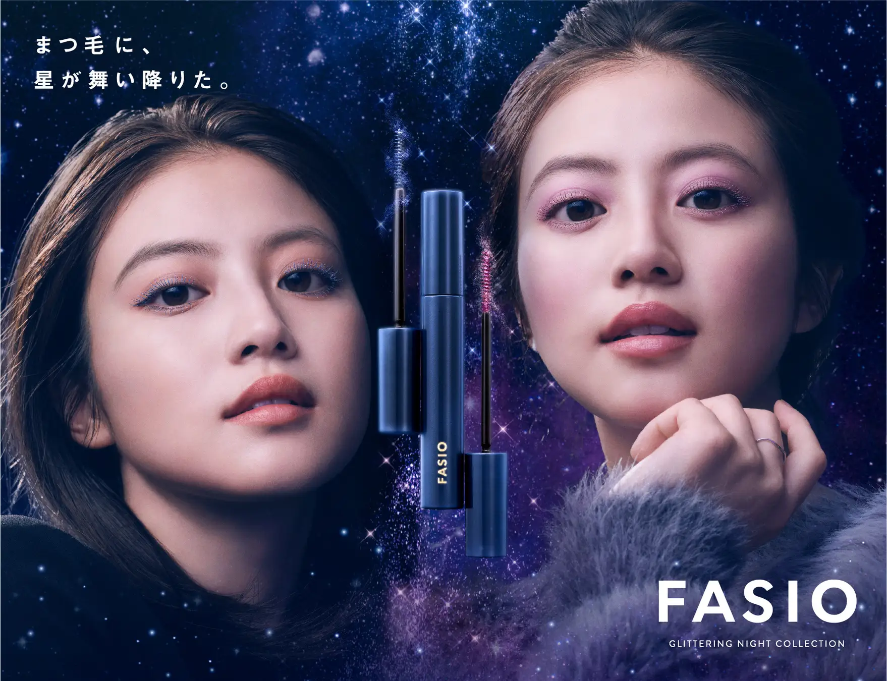 【美容整形】不自然な顔【加工】