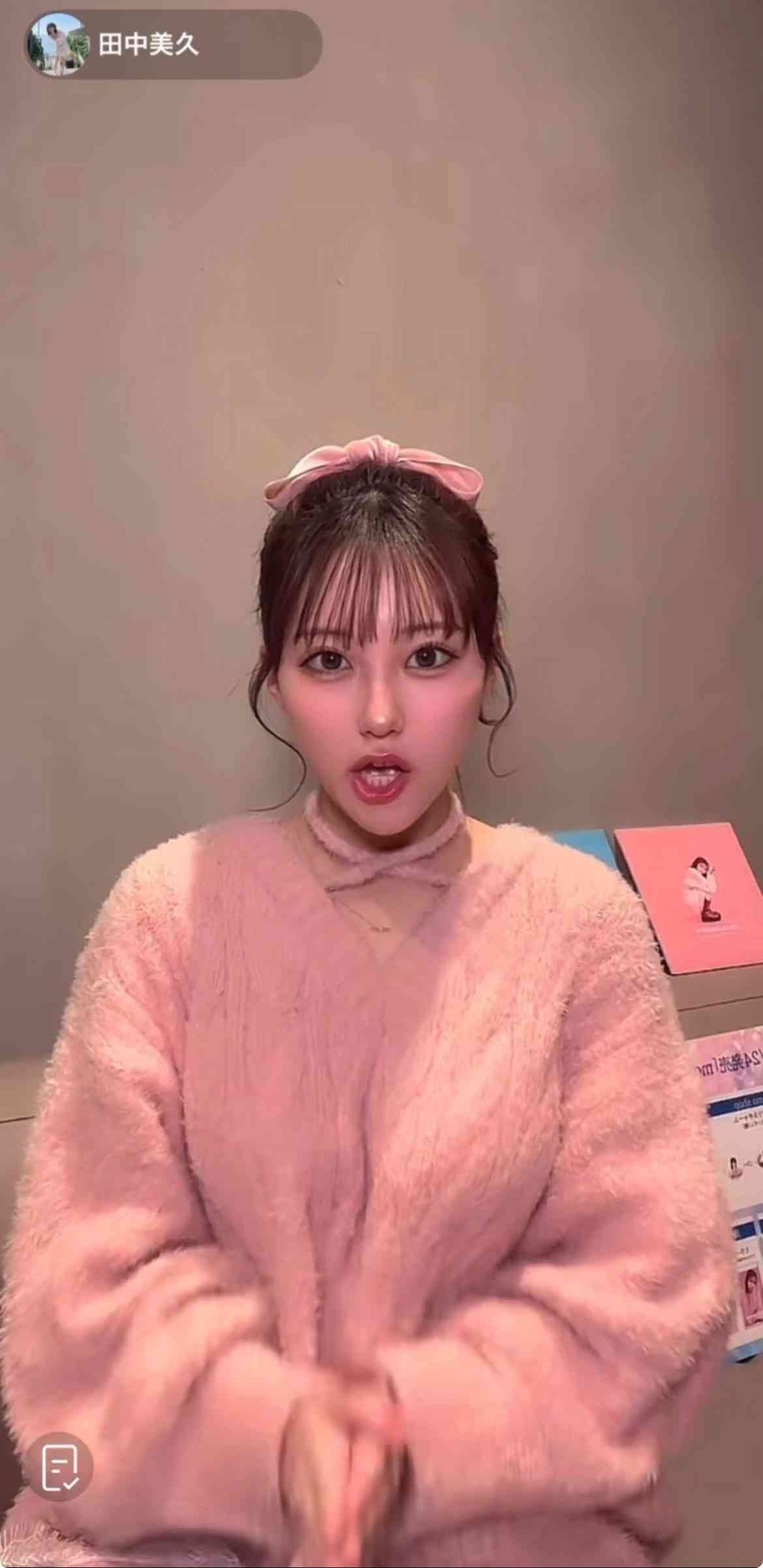 【美容整形】不自然な顔【加工】