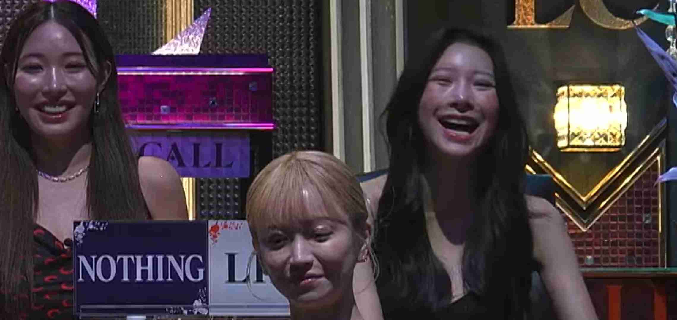 【美容整形】不自然な顔【加工】