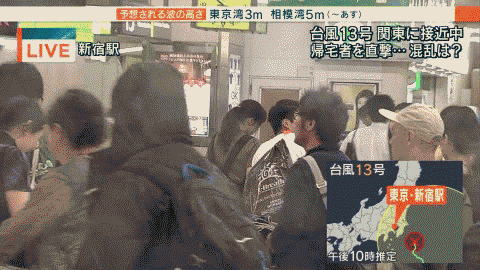 【画像】色んな写り込み Part2