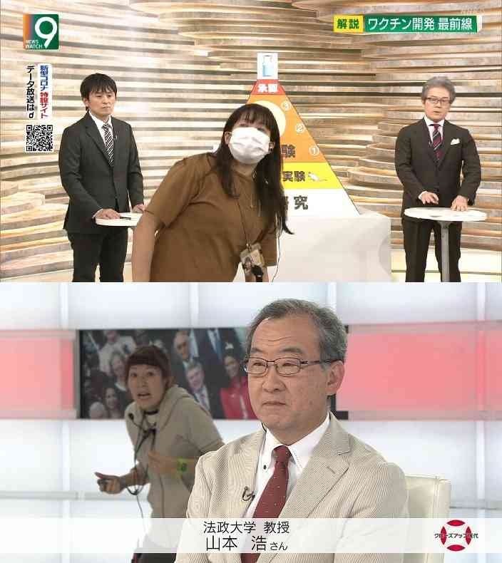 【画像】色んな写り込み Part2