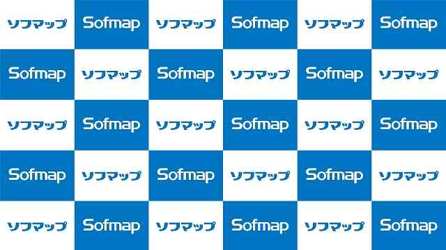 中古PCも品薄。「お願いなので買い替えたらゲーミングPCを売ってください」ソフマップがXで呼びかけ