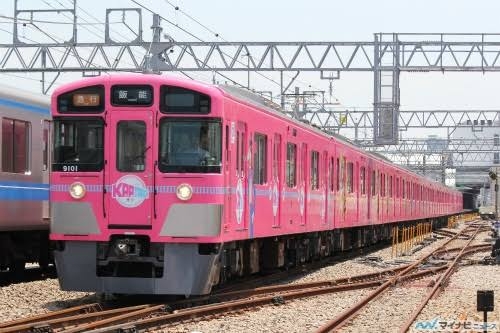 【ダサ】色んなダサピンクが見たい!【ダサ】