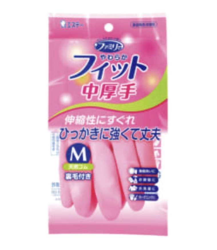 【ダサ】色んなダサピンクが見たい!【ダサ】