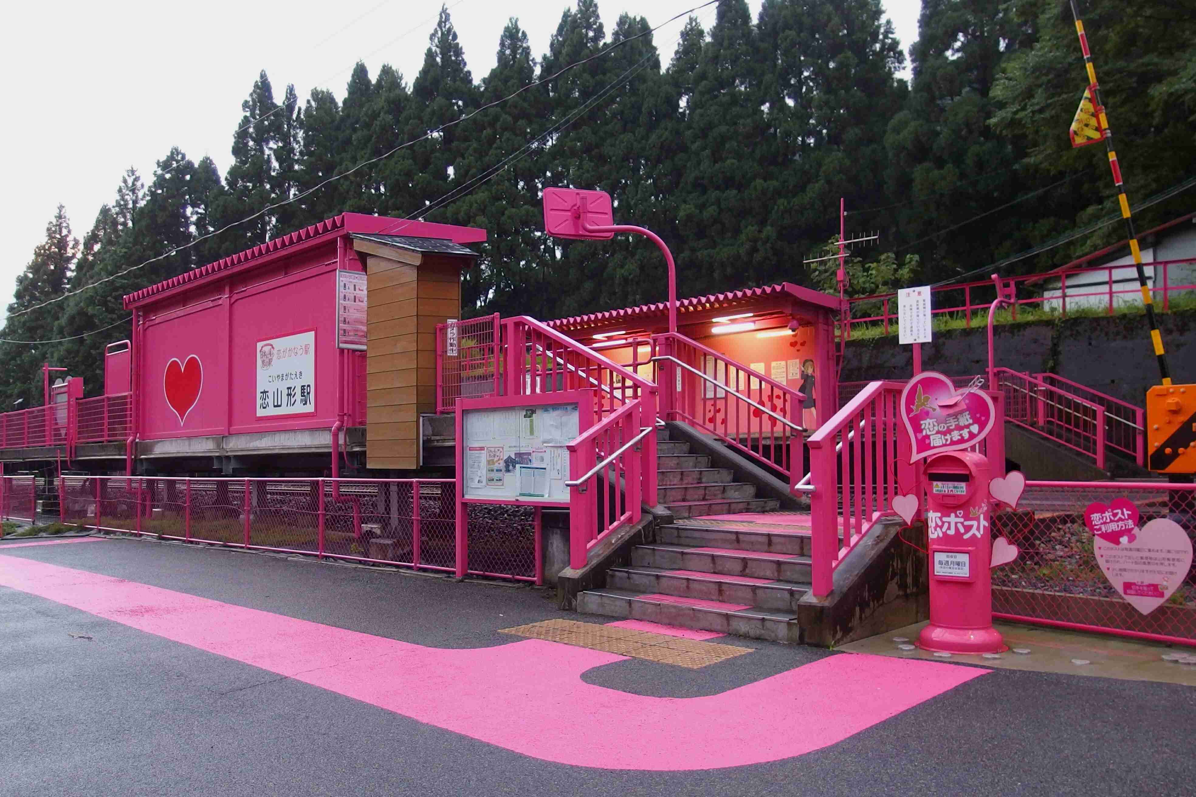 【ダサ】色んなダサピンクが見たい!【ダサ】