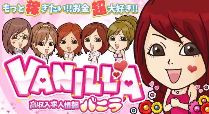 【ダサ】色んなダサピンクが見たい!【ダサ】
