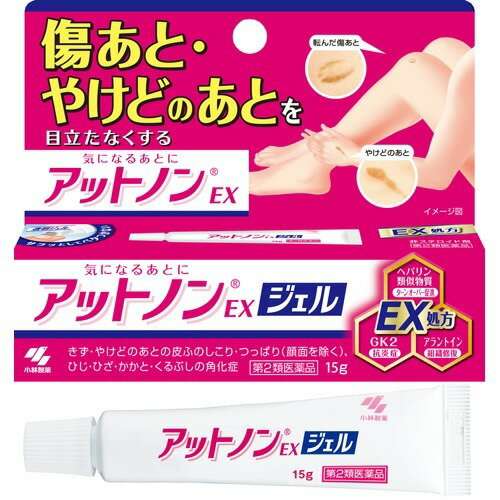 【ダサ】色んなダサピンクが見たい!【ダサ】