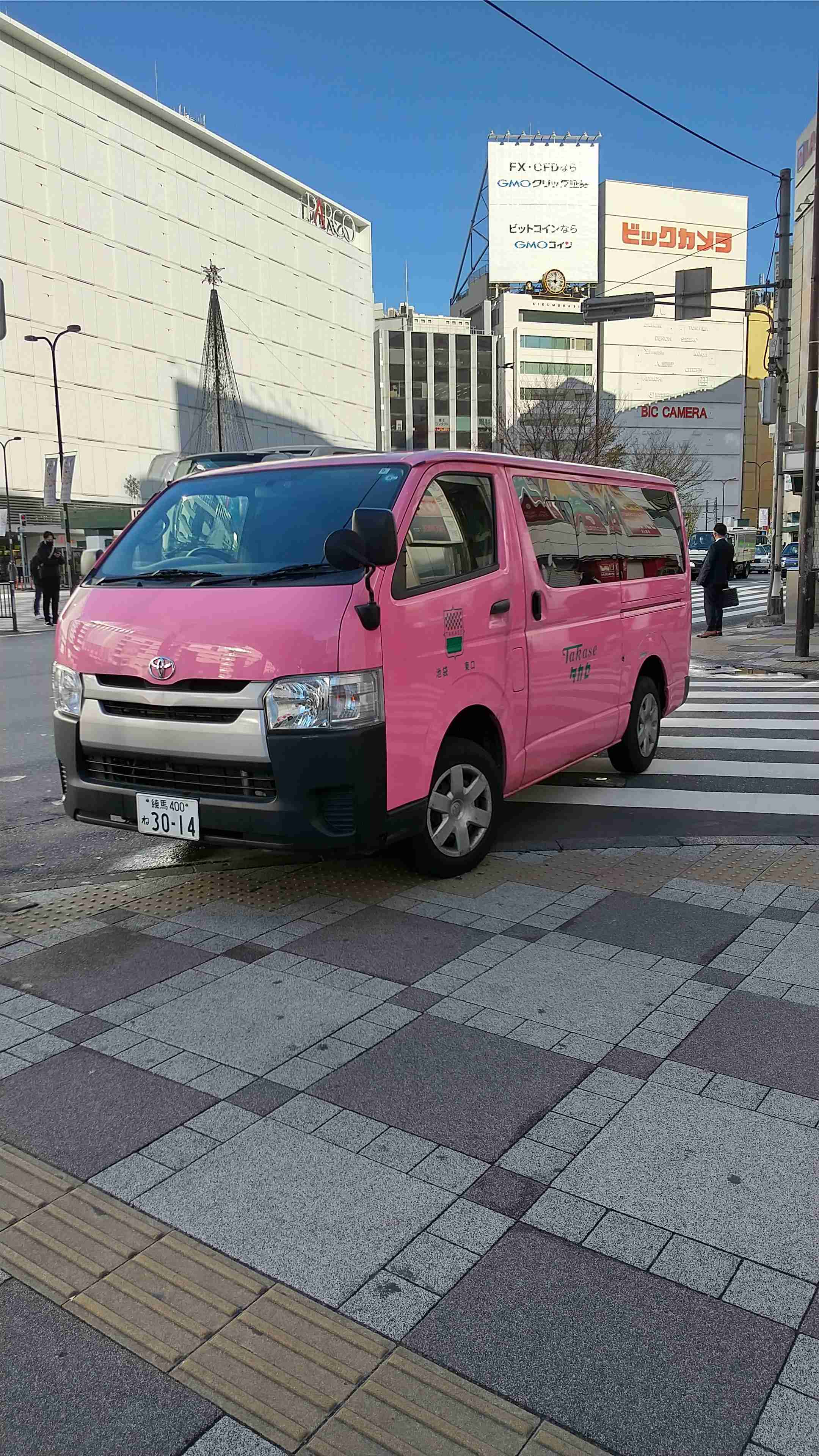 【ダサ】色んなダサピンクが見たい!【ダサ】