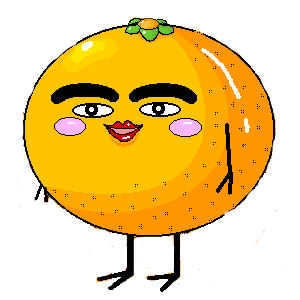 肌がオレンジっぽい人〜