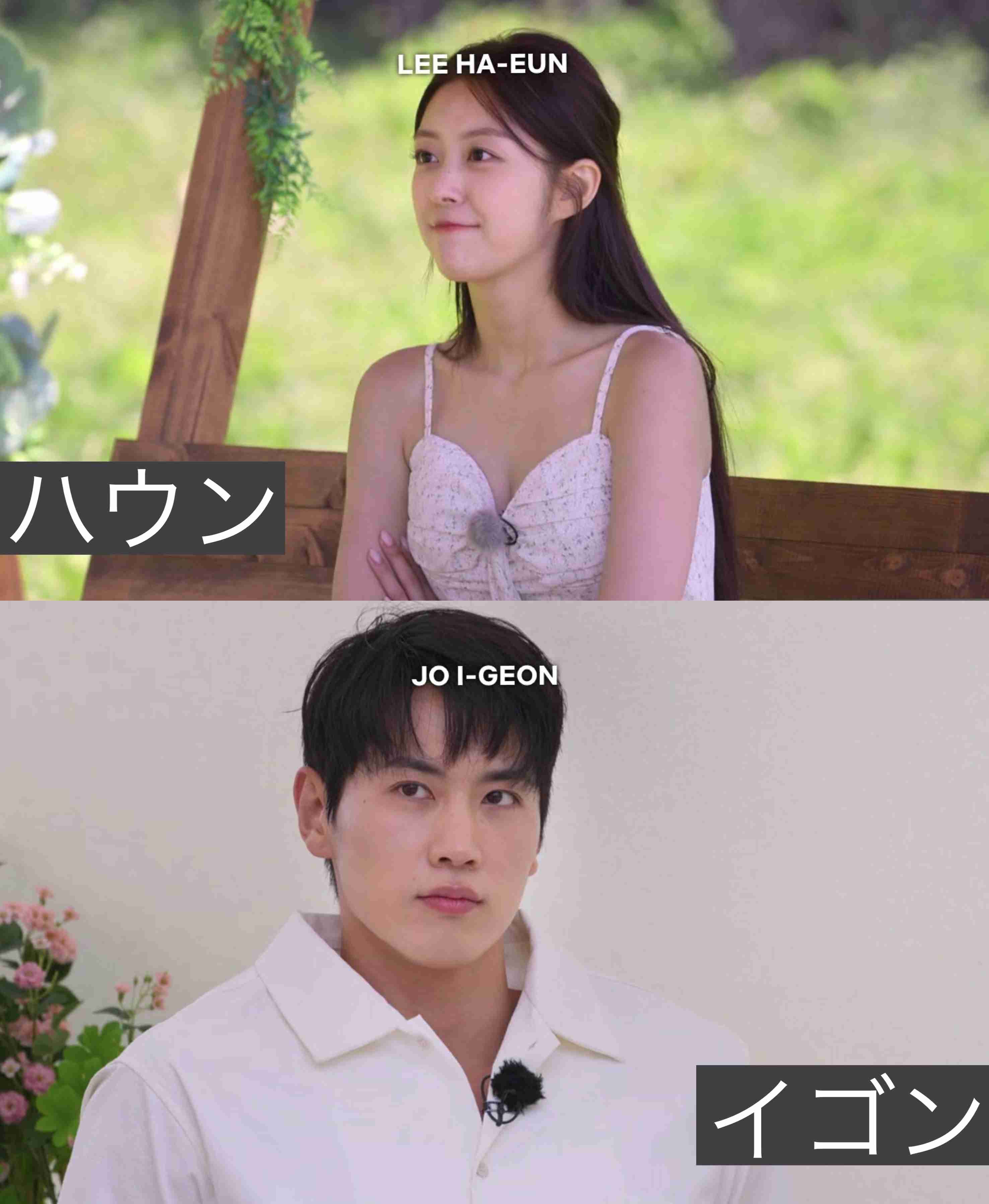 脱出おひとり島　シーズン5を語ろう