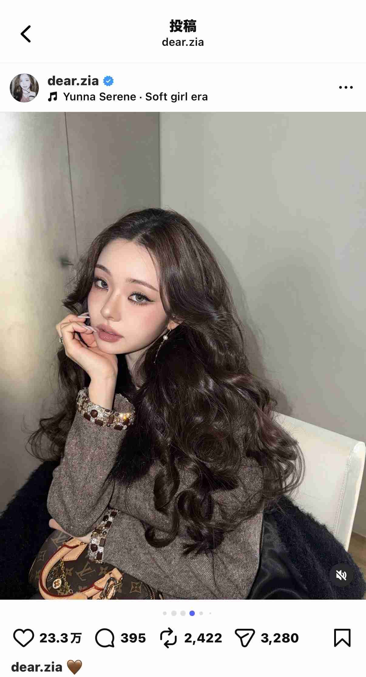 脱出おひとり島　シーズン5を語ろう