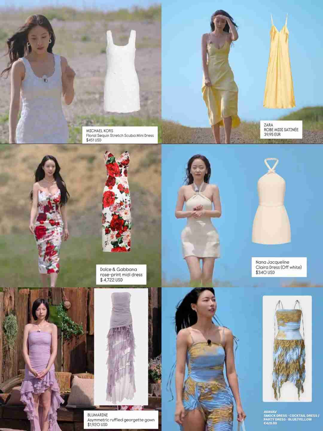 脱出おひとり島　シーズン5を語ろう