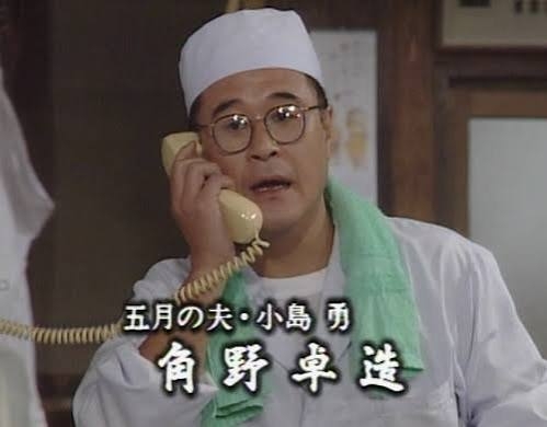 吉岡美穂、離婚発表前から心配されていた夫・IZAMの “クセ強” ぶり…「鬼嫁キャラ」定着もテレビで漏らしていた不満
