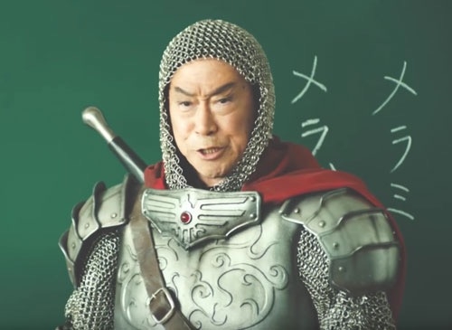 【画像】鉄矢と竜也、ときどき松也 Part21