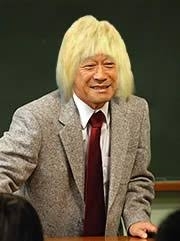【画像】鉄矢と竜也、ときどき松也 Part21