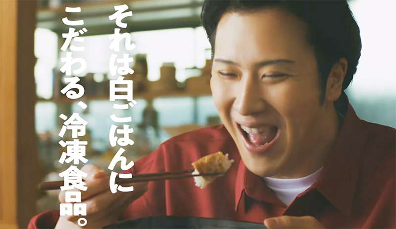 【画像】鉄矢と竜也、ときどき松也 Part21