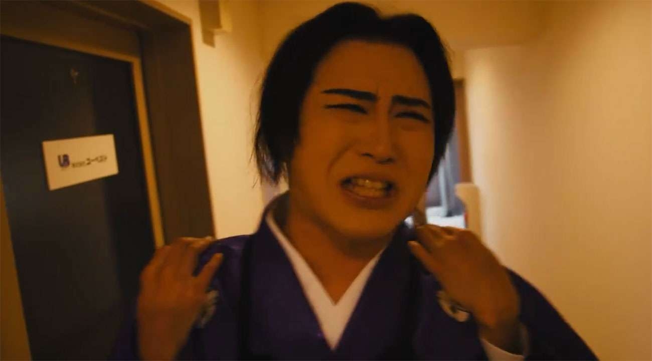 【画像】鉄矢と竜也、ときどき松也 Part21