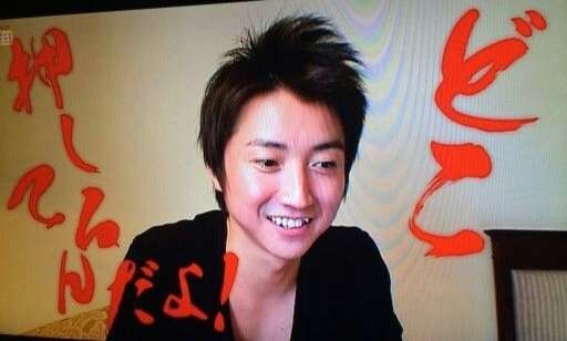 【画像】鉄矢と竜也、ときどき松也 Part21