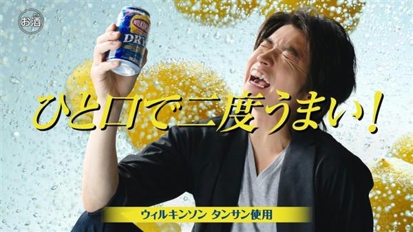 【画像】鉄矢と竜也、ときどき松也 Part21