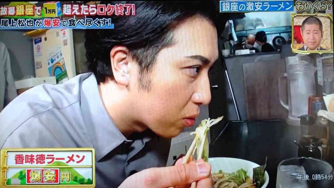 【画像】鉄矢と竜也、ときどき松也 Part21