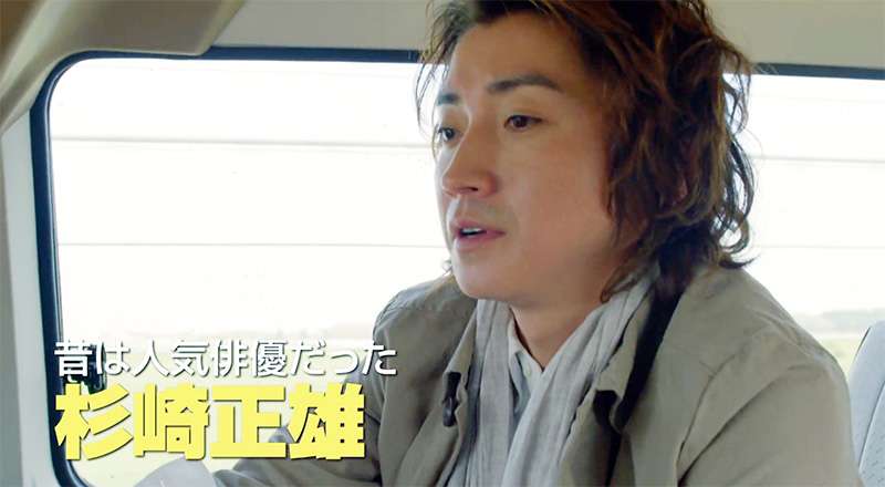 【画像】鉄矢と竜也、ときどき松也 Part21