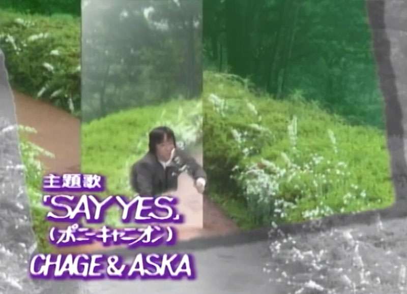 【画像】鉄矢と竜也、ときどき松也 Part21