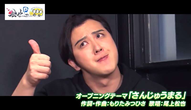 【画像】鉄矢と竜也、ときどき松也 Part21