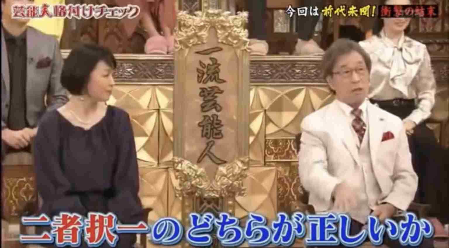 【画像】鉄矢と竜也、ときどき松也 Part21