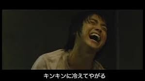 【画像】鉄矢と竜也、ときどき松也 Part21