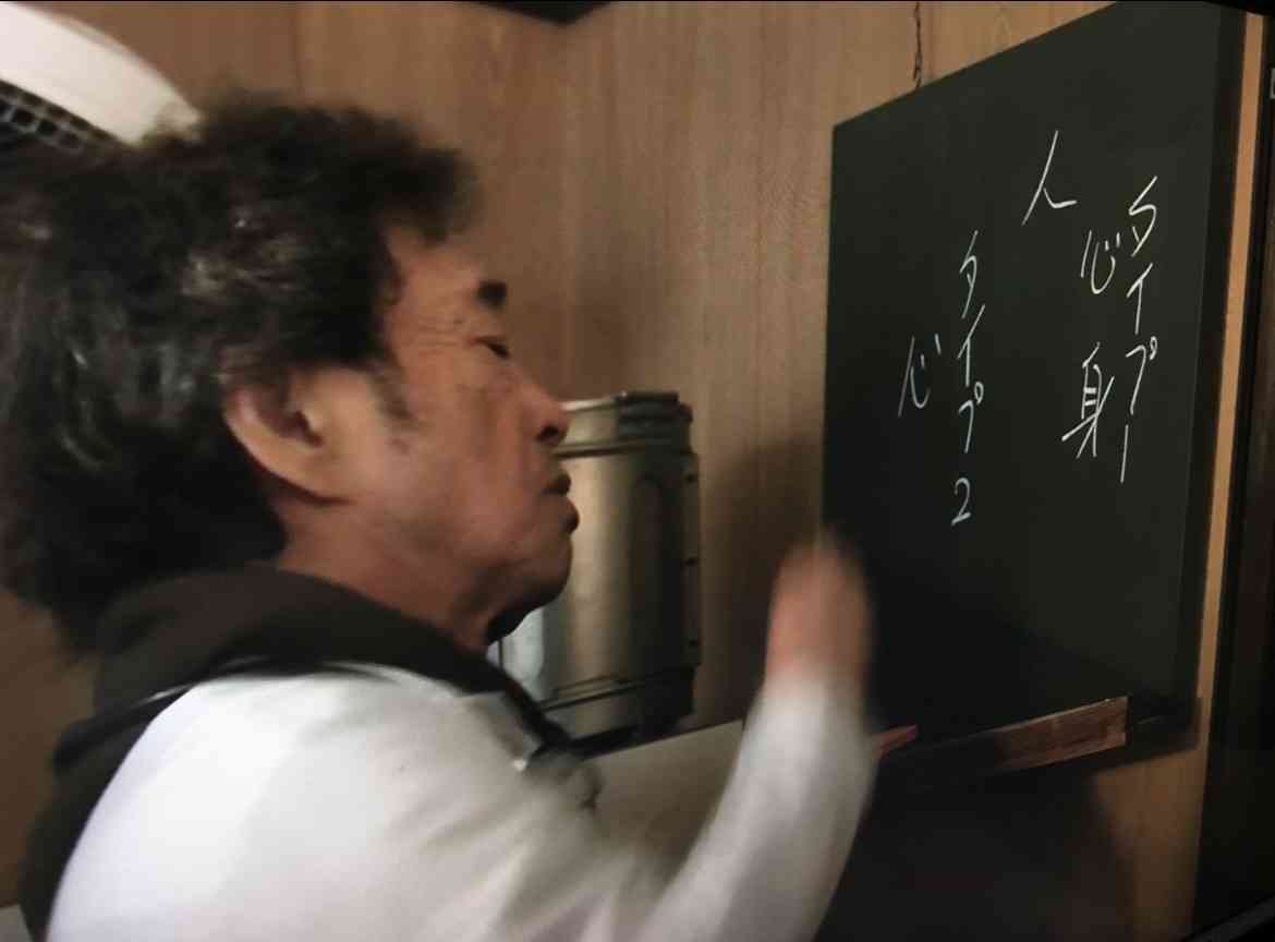 【画像】鉄矢と竜也、ときどき松也 Part21