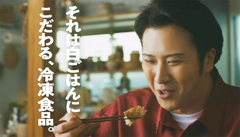 【画像】鉄矢と竜也、ときどき松也 Part21