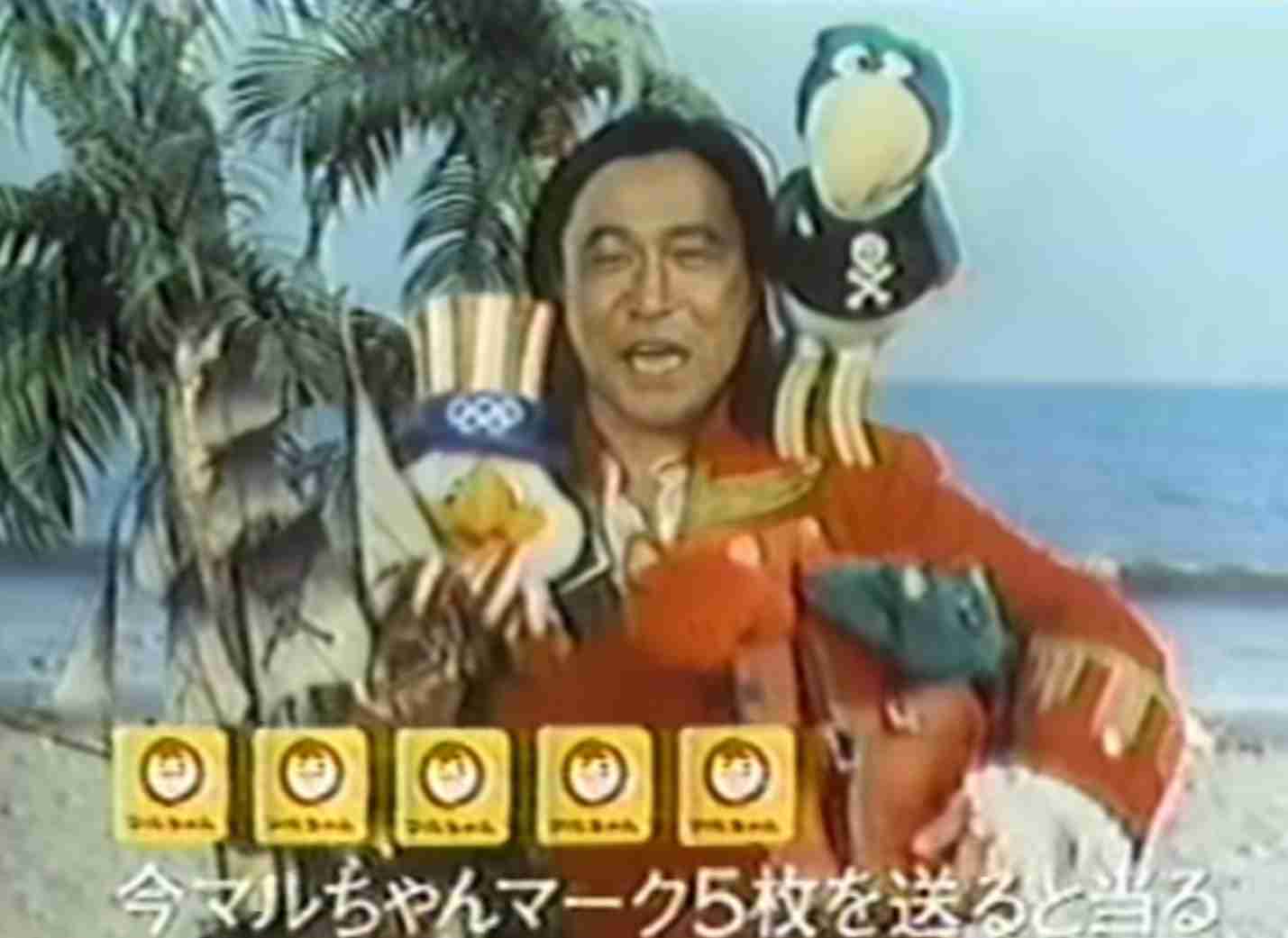 【画像】鉄矢と竜也、ときどき松也 Part21