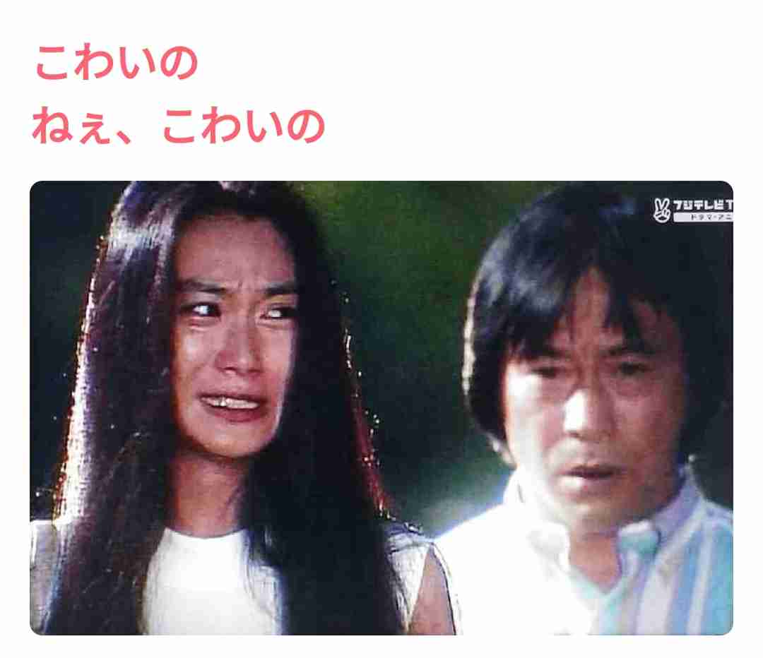【画像】鉄矢と竜也、ときどき松也 Part21