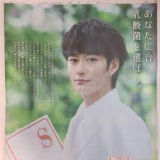 【画像】鉄矢と竜也、ときどき松也 Part21