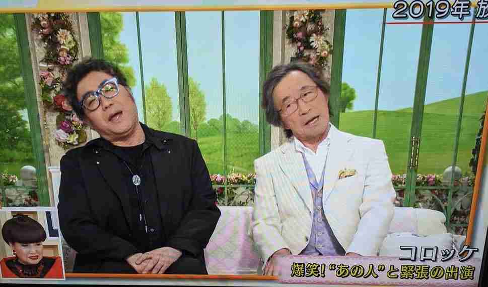 【画像】鉄矢と竜也、ときどき松也 Part21